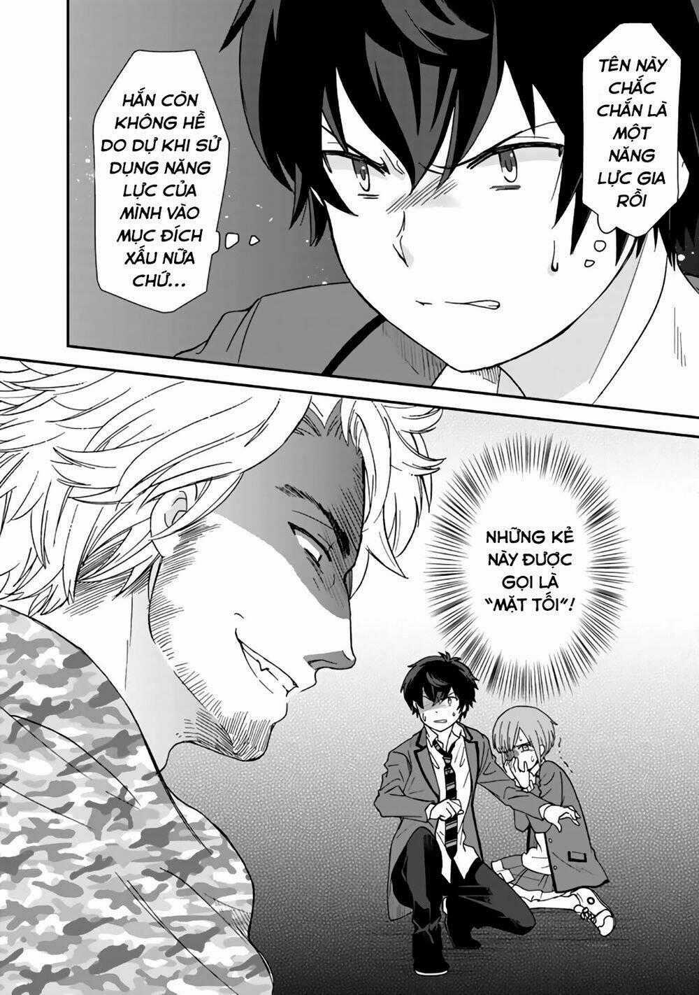 Tôi, Người Có Skill Rác Rưởi Trở Thành Đấng Chapter 8 trang 15