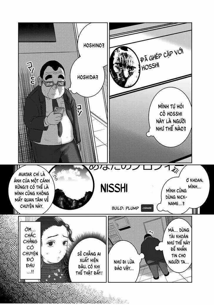 Tôi Nguyện Được Chết Để Lấy Trinh Tiết Em Chapter 47 trang 14