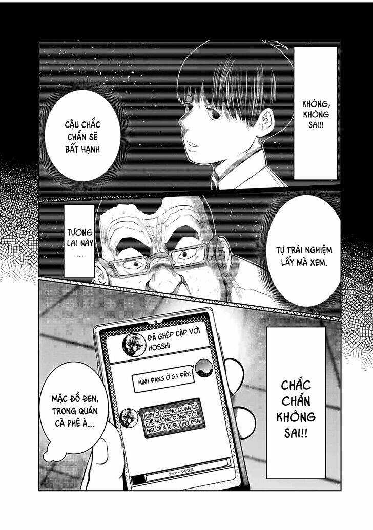 Tôi Nguyện Được Chết Để Lấy Trinh Tiết Em Chapter 47 trang 15