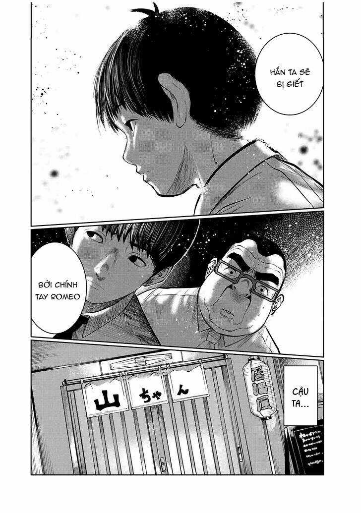 Tôi Nguyện Được Chết Để Lấy Trinh Tiết Em Chapter 47 trang 2