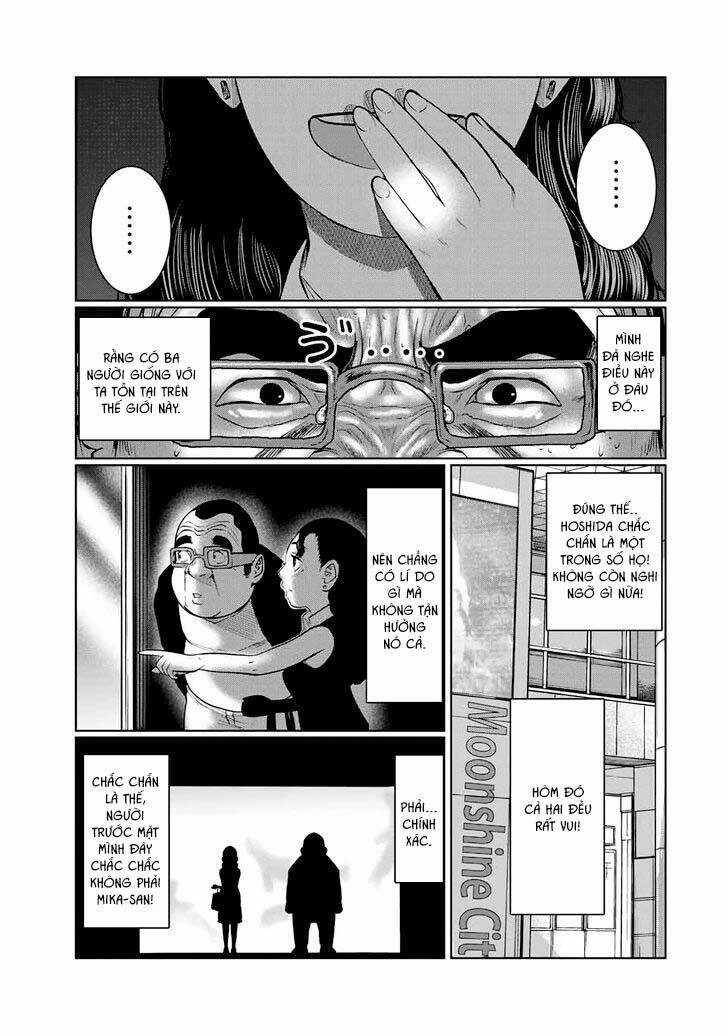 Tôi Nguyện Được Chết Để Lấy Trinh Tiết Em Chapter 48 trang 7