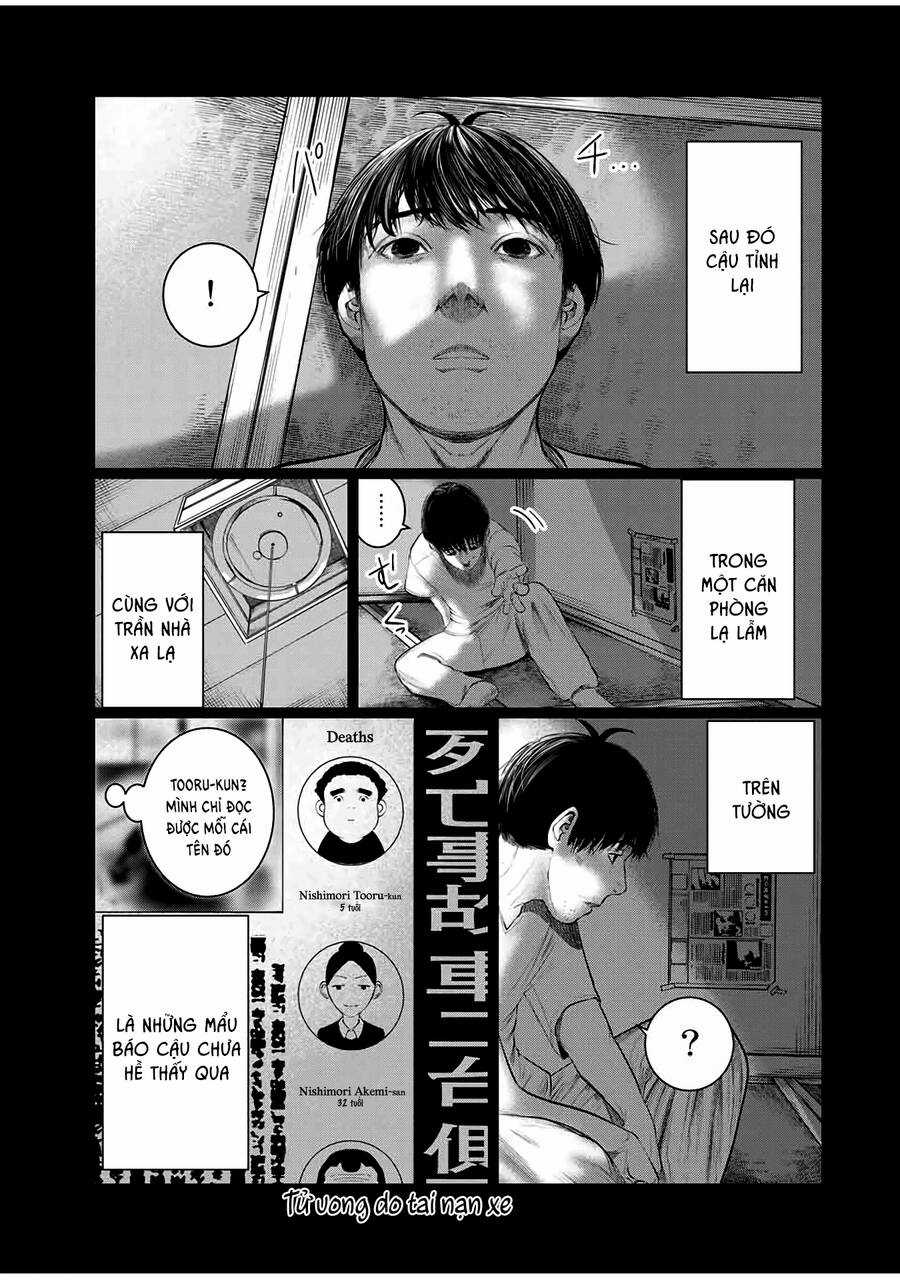 Tôi Nguyện Được Chết Để Lấy Trinh Tiết Em Chapter 50 trang 13