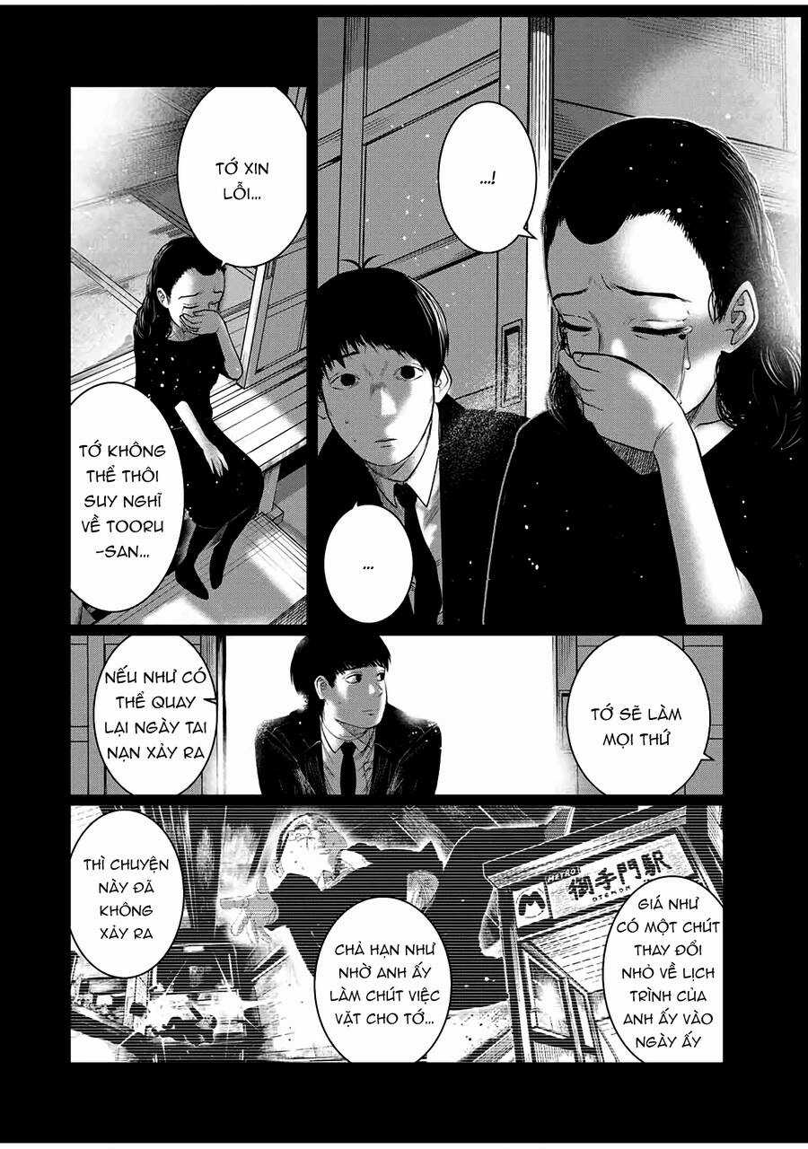 Tôi Nguyện Được Chết Để Lấy Trinh Tiết Em Chapter 51 trang 12