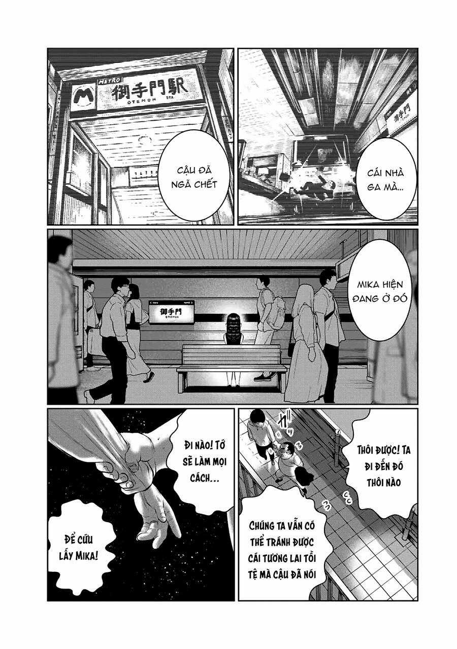 Tôi Nguyện Được Chết Để Lấy Trinh Tiết Em Chapter 52 trang 3