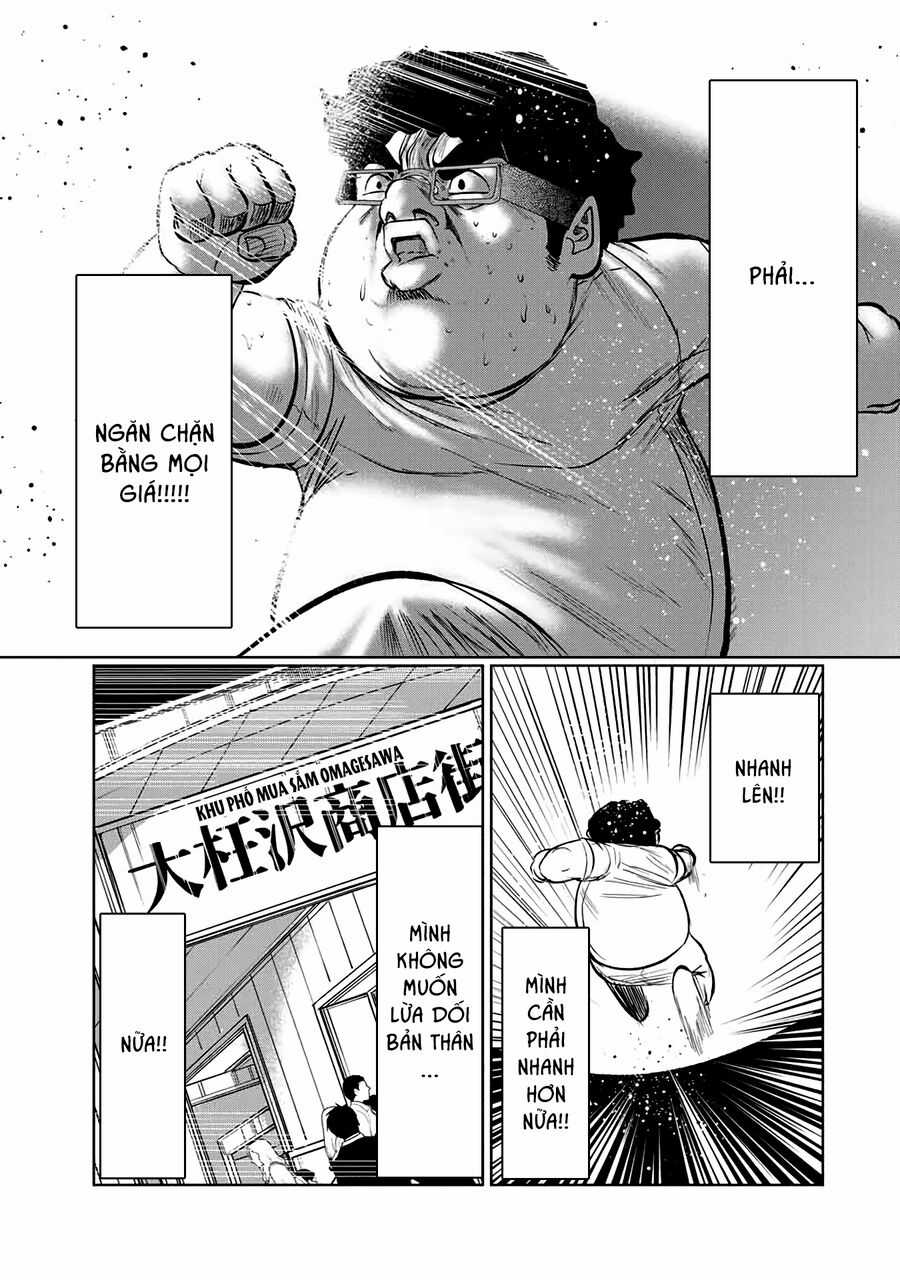 Tôi Nguyện Được Chết Để Lấy Trinh Tiết Em Chapter 54 trang 5