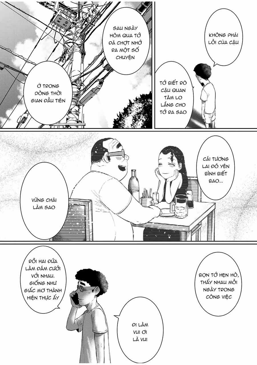 Tôi Nguyện Được Chết Để Lấy Trinh Tiết Em Chapter 57 trang 17