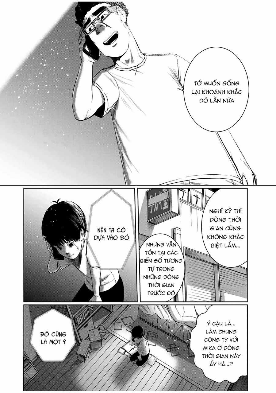 Tôi Nguyện Được Chết Để Lấy Trinh Tiết Em Chapter 57 trang 18