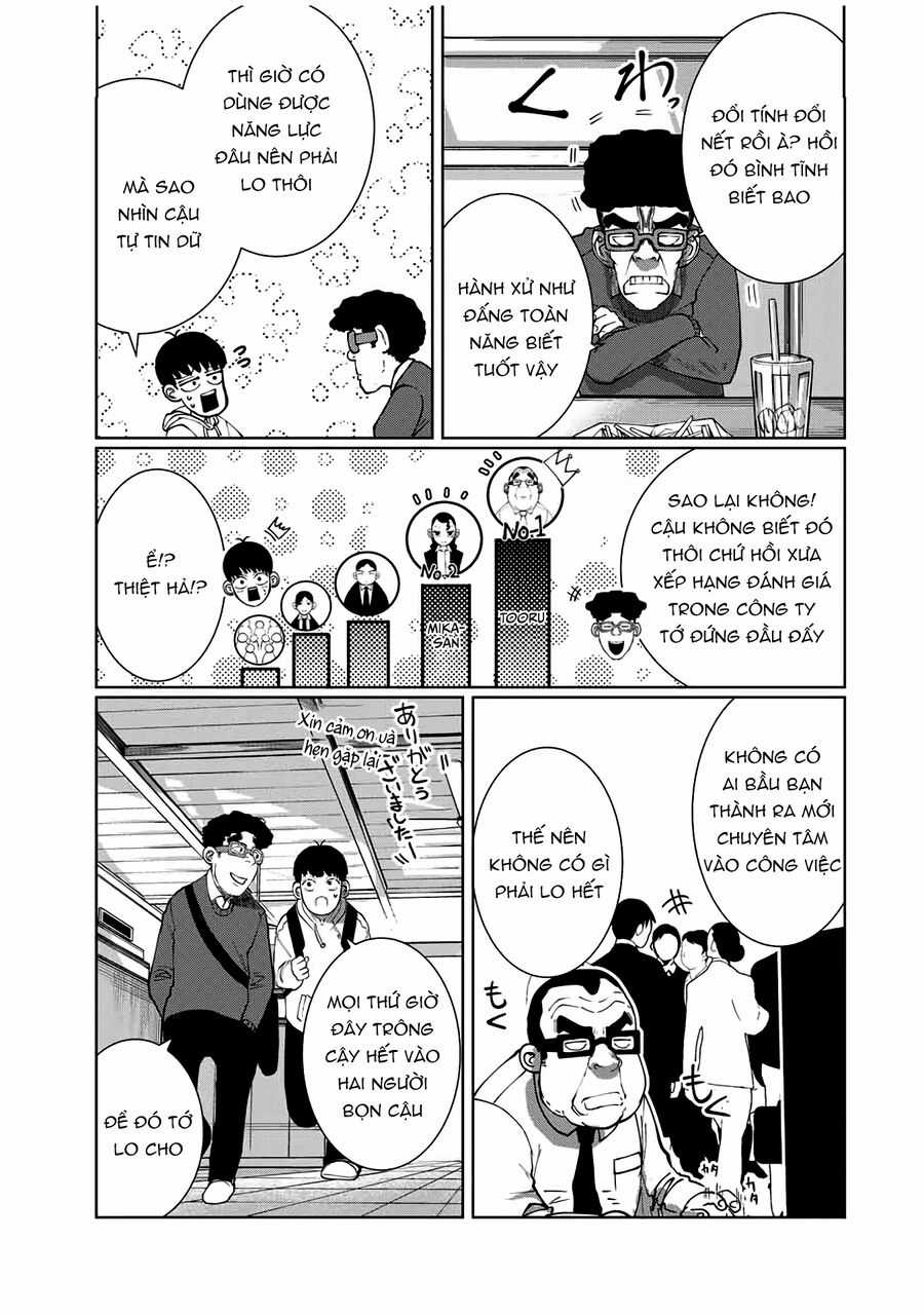 Tôi Nguyện Được Chết Để Lấy Trinh Tiết Em Chapter 58 trang 3
