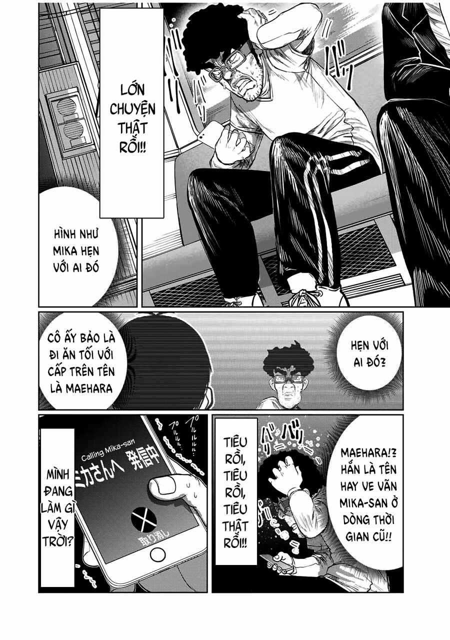 Tôi Nguyện Được Chết Để Lấy Trinh Tiết Em Chapter 60 trang 12