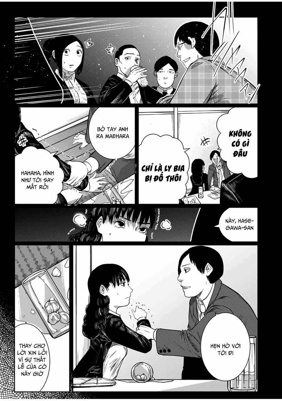 Tôi Nguyện Được Chết Để Lấy Trinh Tiết Em Chapter 60 trang 5