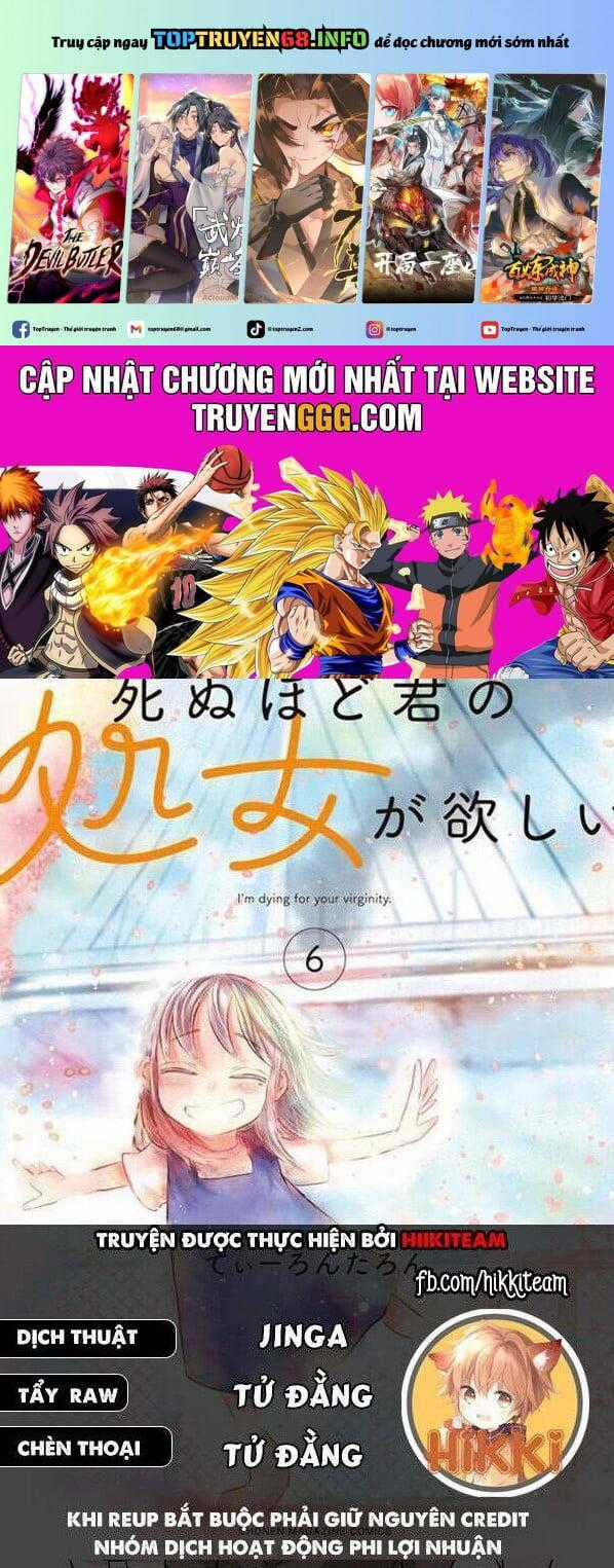 Tôi Nguyện Được Chết Để Lấy Trinh Tiết Em Chapter 62 trang 0