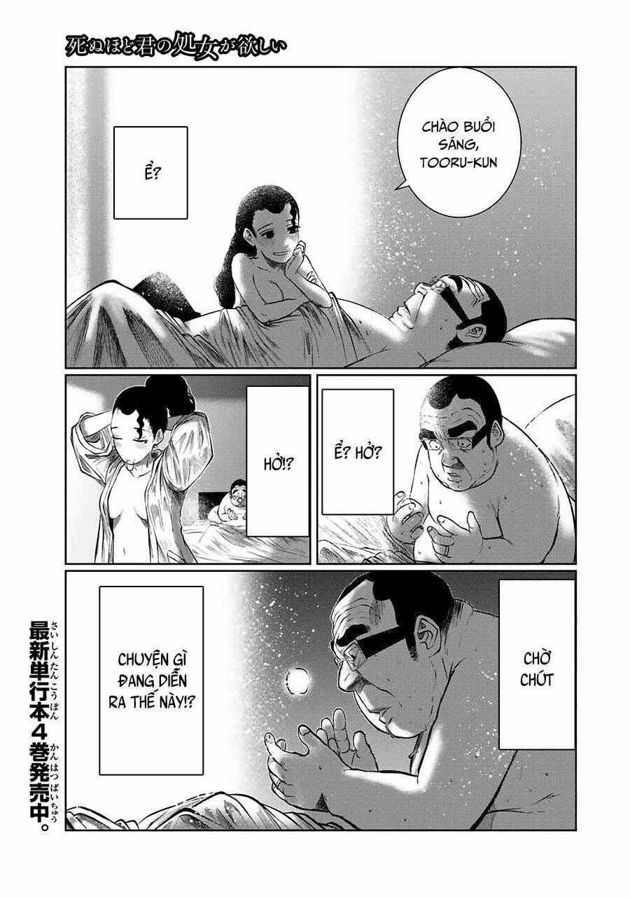 Tôi Nguyện Được Chết Để Lấy Trinh Tiết Em Chapter 62 trang 1