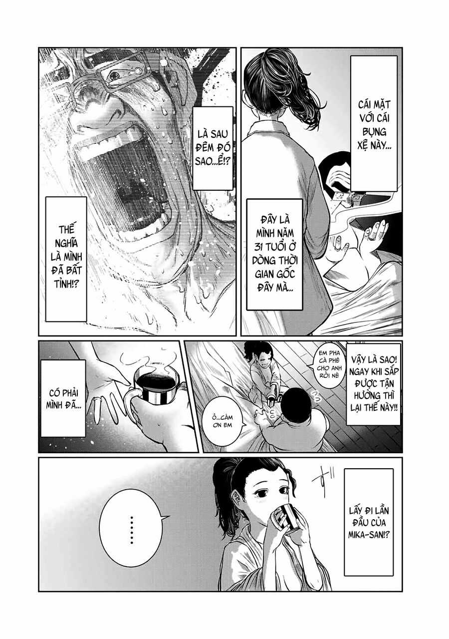 Tôi Nguyện Được Chết Để Lấy Trinh Tiết Em Chapter 62 trang 2