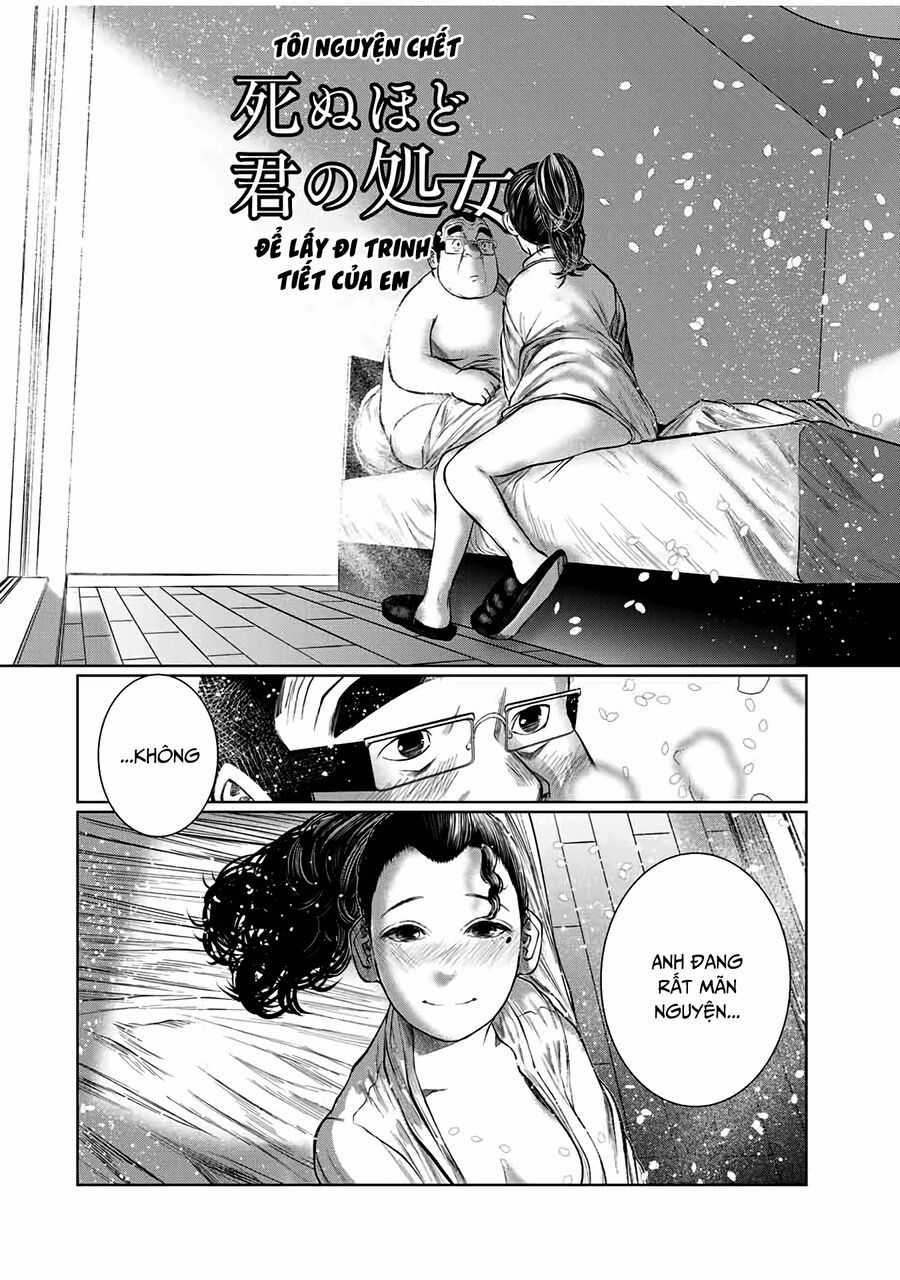 Tôi Nguyện Được Chết Để Lấy Trinh Tiết Em Chapter 62 trang 6