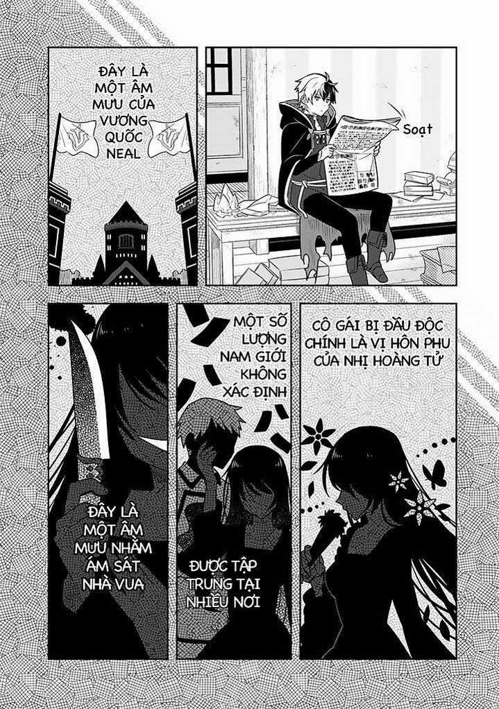 Tôi Nhặt Được 1 Cô Gái Và Biến Cô Ấy Trở Thành Người Hạnh Phúc Nhất Thế Gian! Chapter 1 trang 27