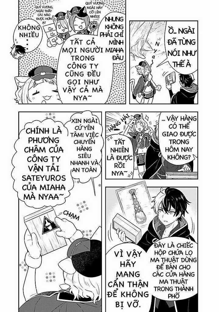 Tôi Nhặt Được 1 Cô Gái Và Biến Cô Ấy Trở Thành Người Hạnh Phúc Nhất Thế Gian! Chapter 1 trang 6