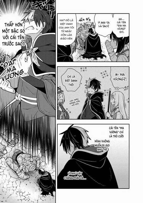 Tôi Nhặt Được 1 Cô Gái Và Biến Cô Ấy Trở Thành Người Hạnh Phúc Nhất Thế Gian! Chapter 16 trang 17