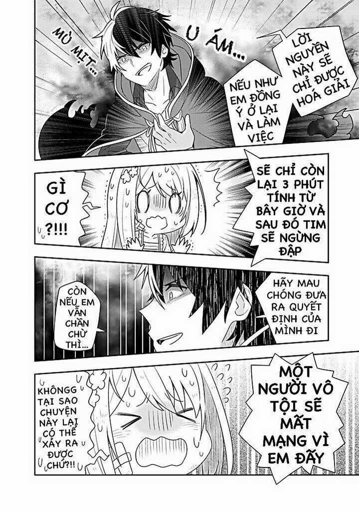 Tôi Nhặt Được 1 Cô Gái Và Biến Cô Ấy Trở Thành Người Hạnh Phúc Nhất Thế Gian! Chapter 2 trang 18