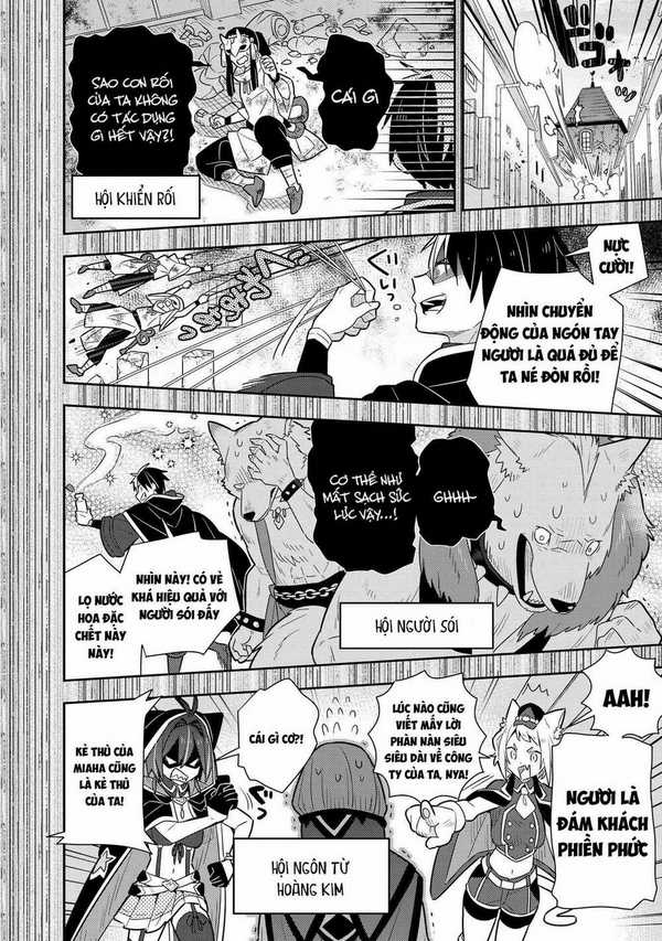 Tôi Nhặt Được 1 Cô Gái Và Biến Cô Ấy Trở Thành Người Hạnh Phúc Nhất Thế Gian! Chapter 21 trang 5