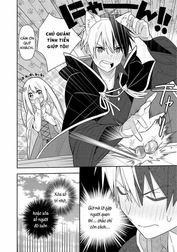 Tôi Nhặt Được 1 Cô Gái Và Biến Cô Ấy Trở Thành Người Hạnh Phúc Nhất Thế Gian! Chapter 25 trang 19