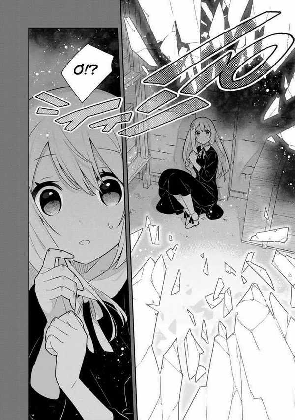 Tôi Nhặt Được 1 Cô Gái Và Biến Cô Ấy Trở Thành Người Hạnh Phúc Nhất Thế Gian! Chapter 30 trang 18