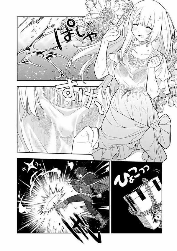 Tôi Nhặt Được 1 Cô Gái Và Biến Cô Ấy Trở Thành Người Hạnh Phúc Nhất Thế Gian! Chapter 33 trang 5