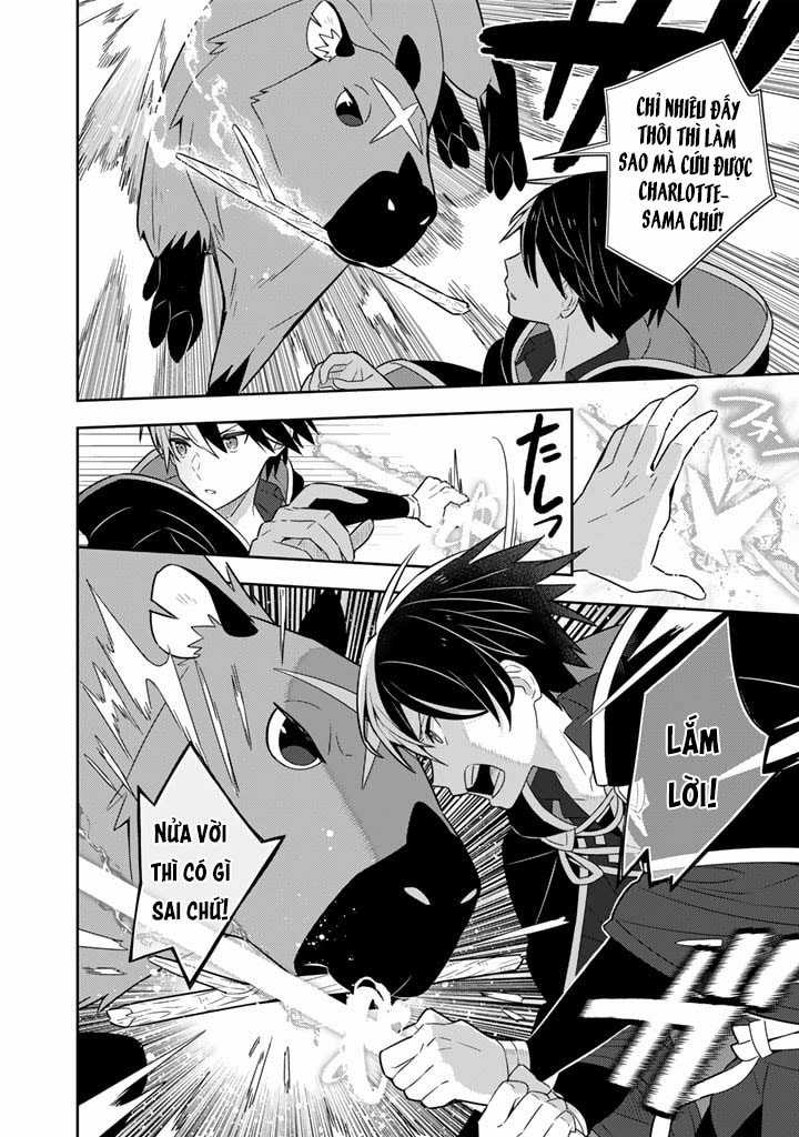 Tôi Nhặt Được 1 Cô Gái Và Biến Cô Ấy Trở Thành Người Hạnh Phúc Nhất Thế Gian! Chapter 44 trang 12