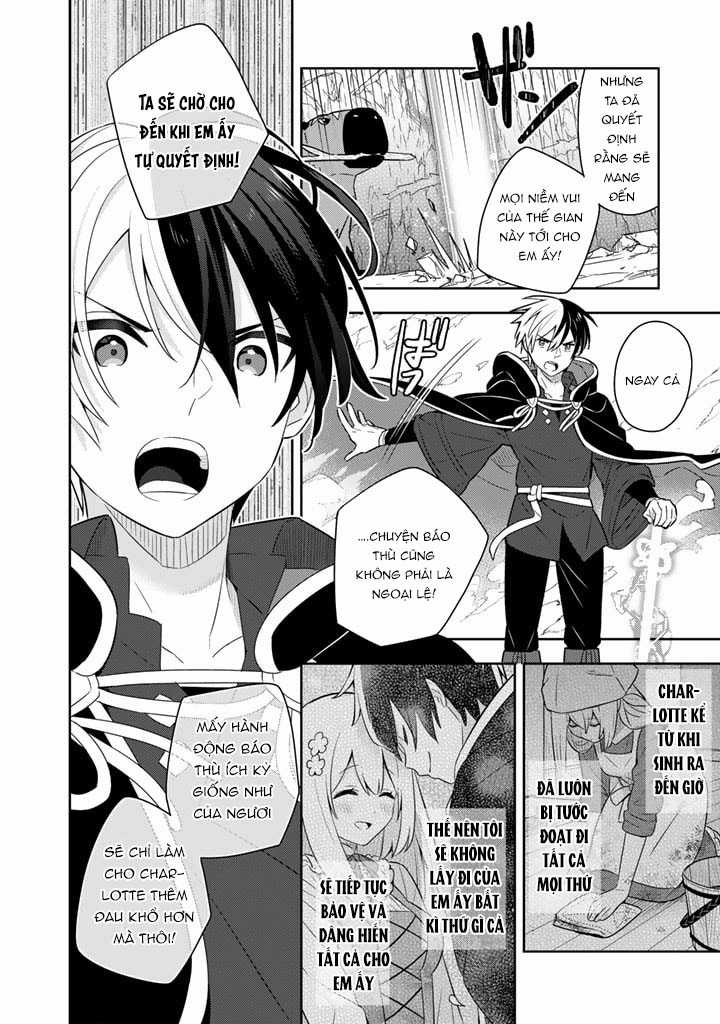 Tôi Nhặt Được 1 Cô Gái Và Biến Cô Ấy Trở Thành Người Hạnh Phúc Nhất Thế Gian! Chapter 44 trang 14