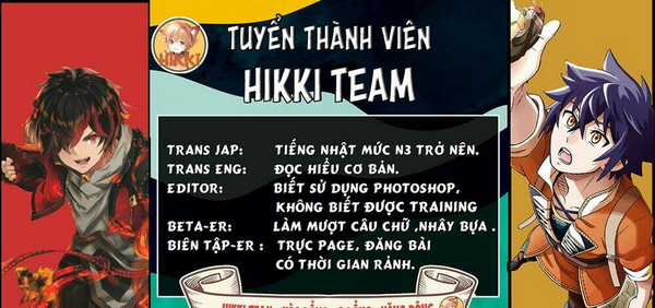 Tôi Nhặt Được 1 Cô Gái Và Biến Cô Ấy Trở Thành Người Hạnh Phúc Nhất Thế Gian! Chapter 7 trang 15