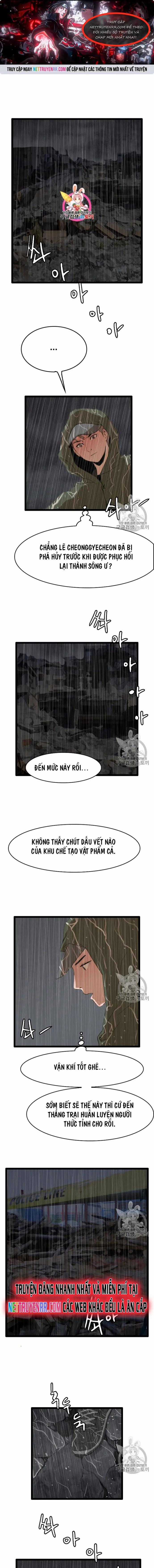 Tôi Nhặt Được Điện Thoại Từ Thế Giới Khác Chapter 26 trang 0