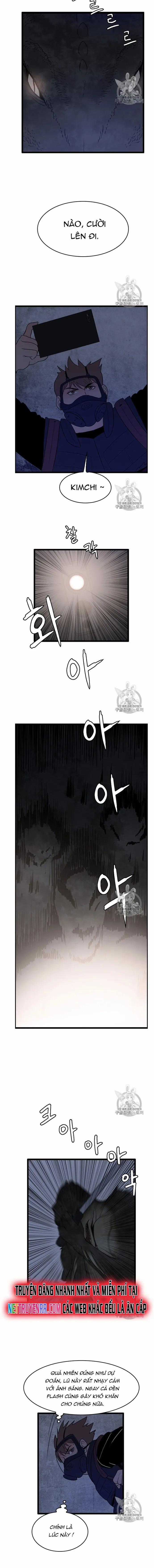 Tôi Nhặt Được Điện Thoại Từ Thế Giới Khác Chapter 28 trang 1