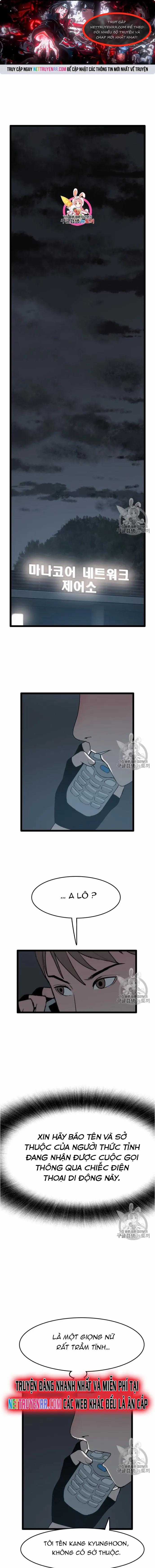 Tôi Nhặt Được Điện Thoại Từ Thế Giới Khác Chapter 33 trang 0