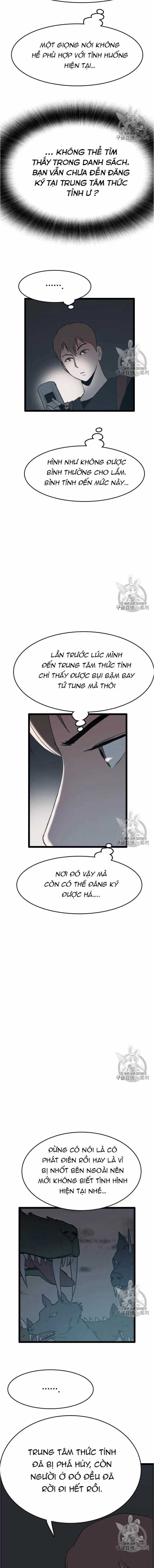 Tôi Nhặt Được Điện Thoại Từ Thế Giới Khác Chapter 33 trang 1