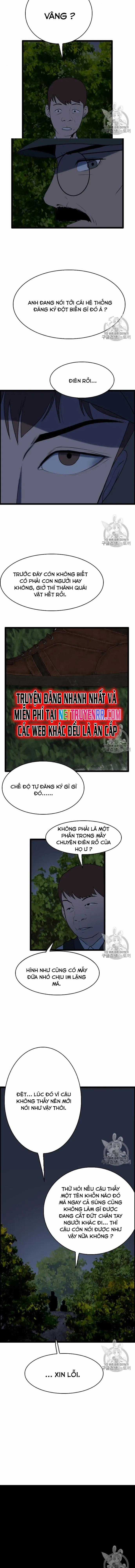 Tôi Nhặt Được Điện Thoại Từ Thế Giới Khác Chapter 42 trang 1