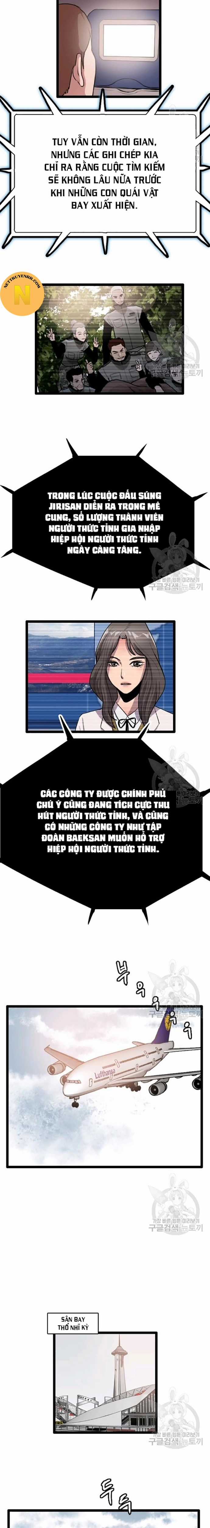 Tôi Nhặt Được Điện Thoại Từ Thế Giới Khác  trang 11