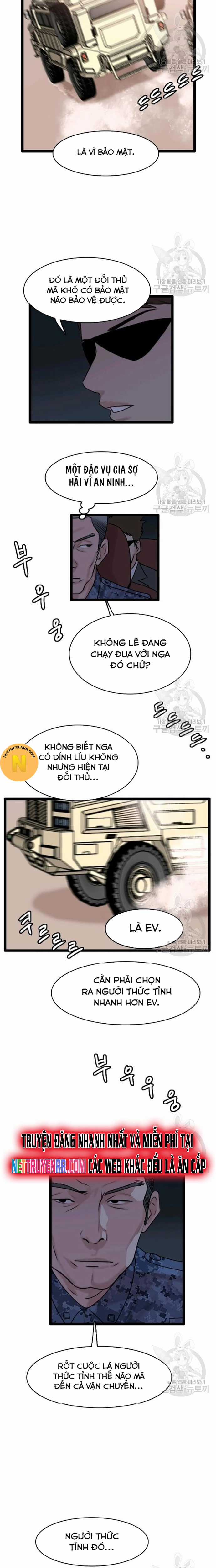 Tôi Nhặt Được Điện Thoại Từ Thế Giới Khác  trang 14