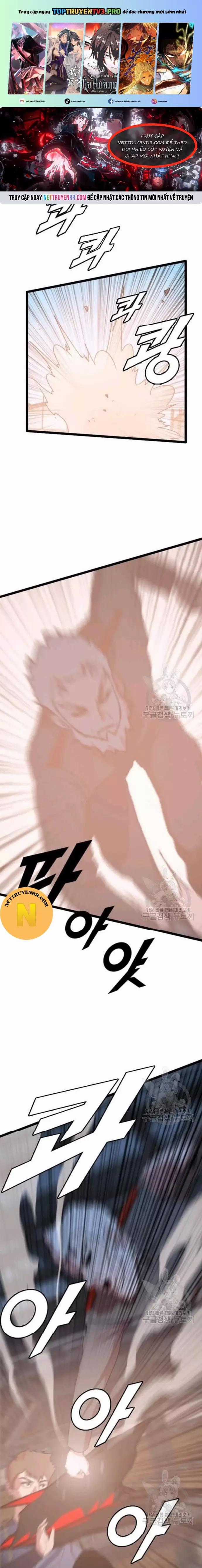 Tôi Nhặt Được Điện Thoại Từ Thế Giới Khác Chapter 83 trang 0