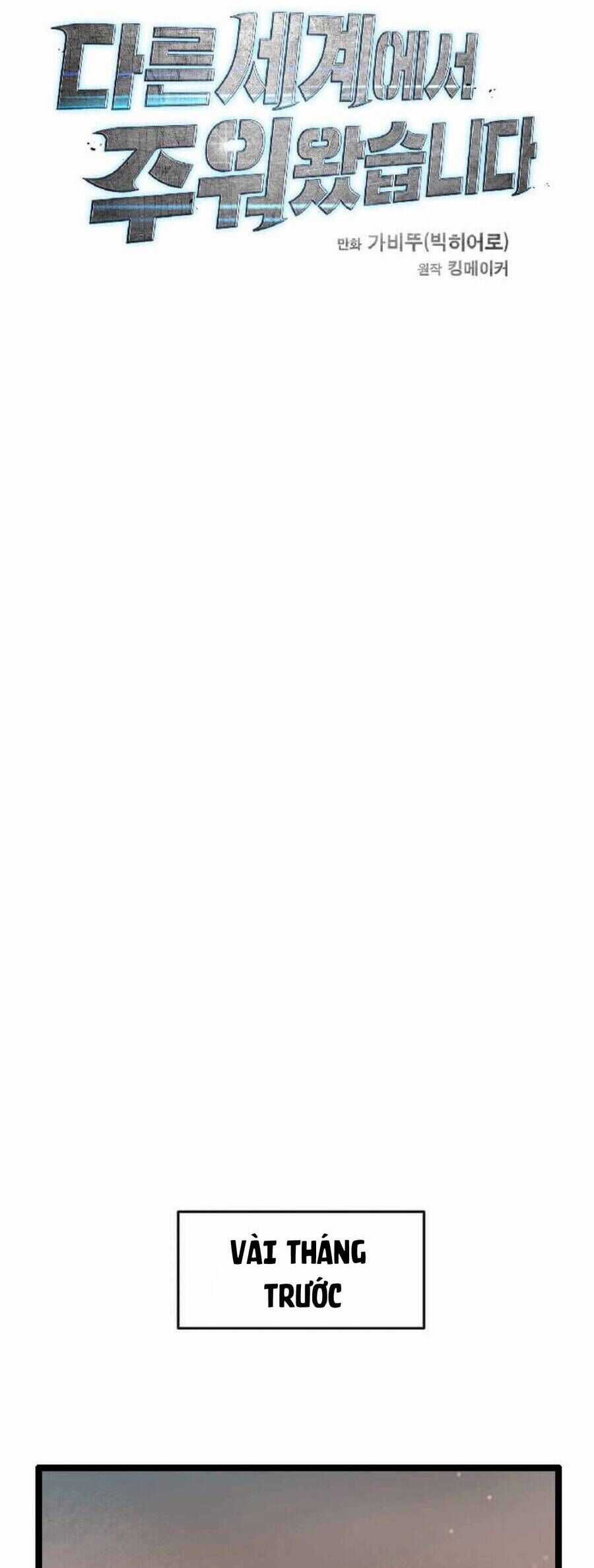 Tôi Nhặt Được Điện Thoại Từ Thế Giới Khác Chương 1 trang 13