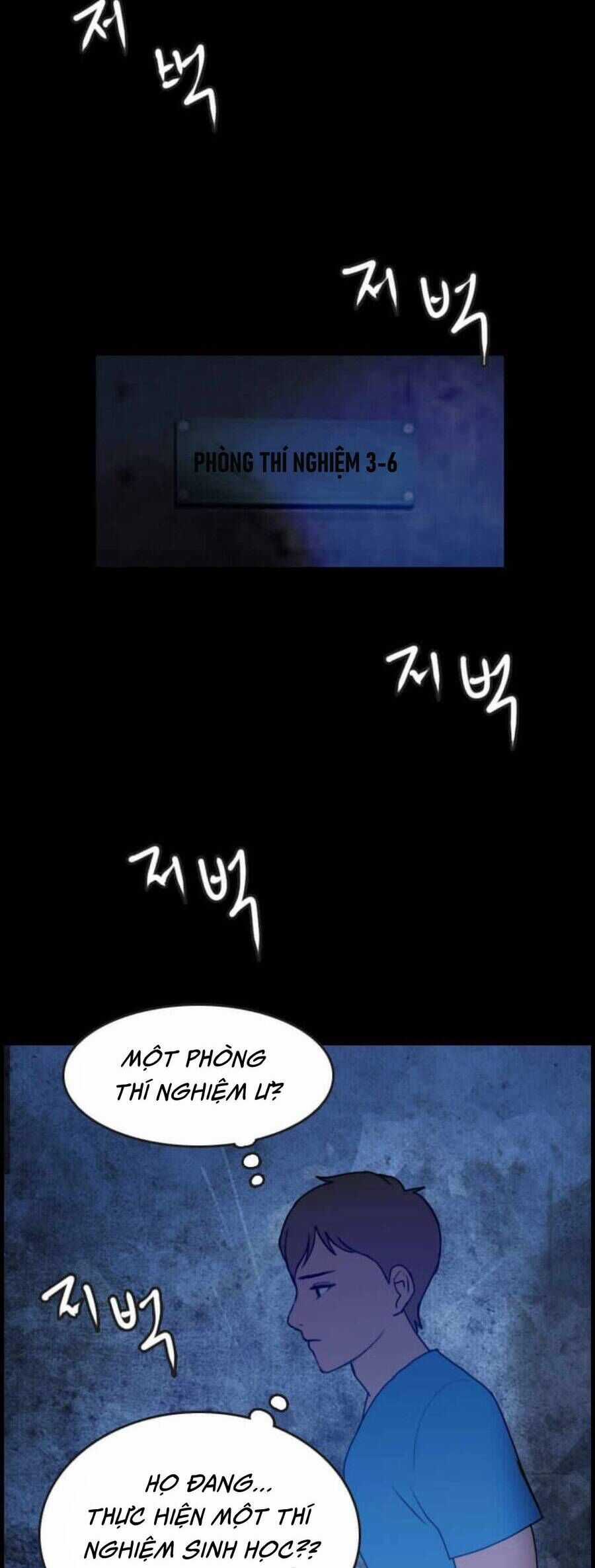 Tôi Nhặt Được Điện Thoại Từ Thế Giới Khác Chương 1 trang 55