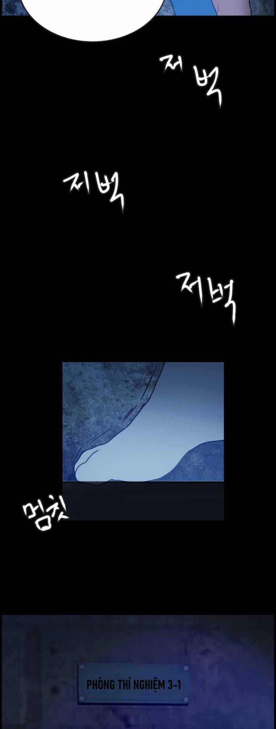 Tôi Nhặt Được Điện Thoại Từ Thế Giới Khác Chương 1 trang 56