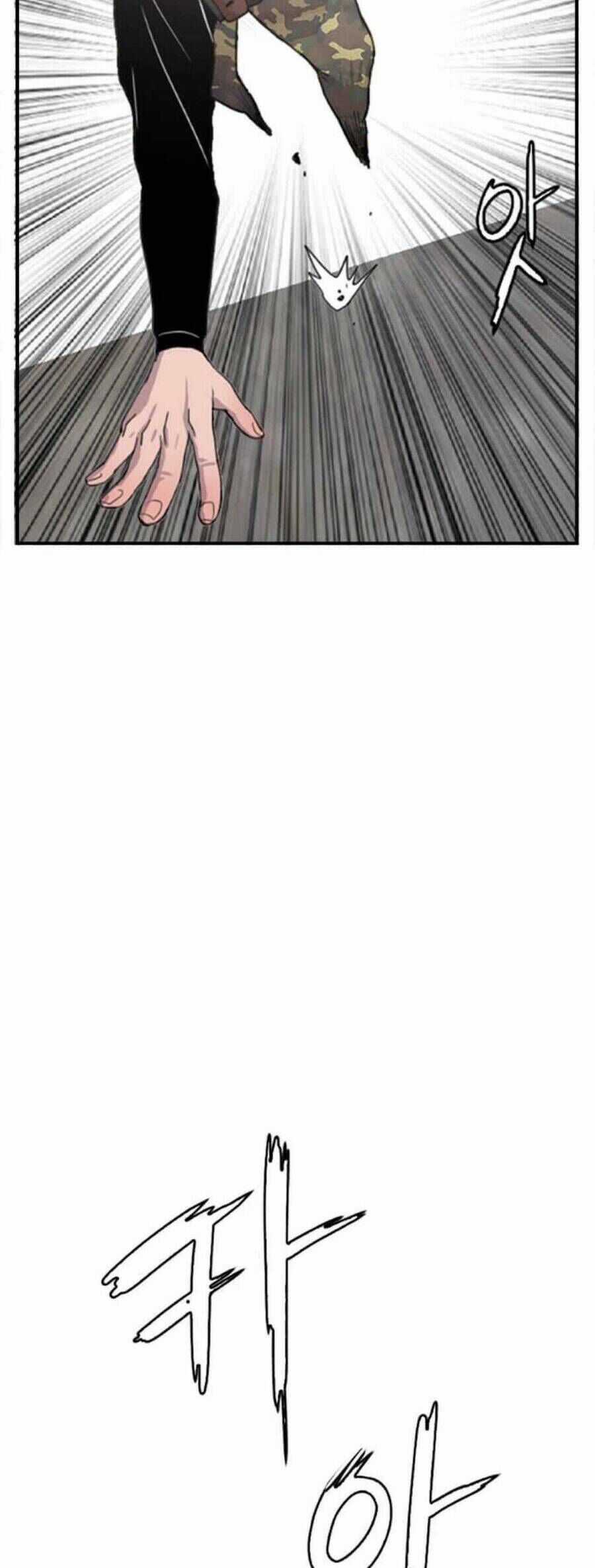 Tôi Nhặt Được Điện Thoại Từ Thế Giới Khác Chương 1 trang 7