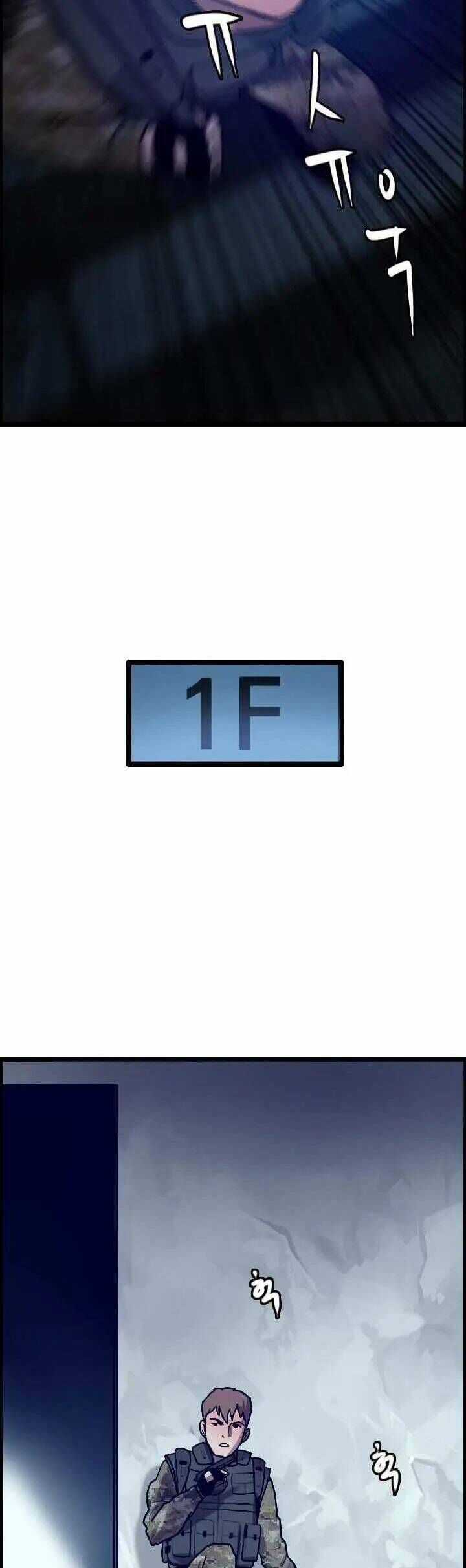 Tôi Nhặt Được Điện Thoại Từ Thế Giới Khác Chương 10 trang 17