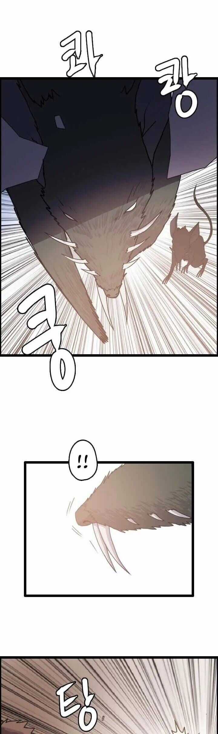 Tôi Nhặt Được Điện Thoại Từ Thế Giới Khác Chương 10 trang 33