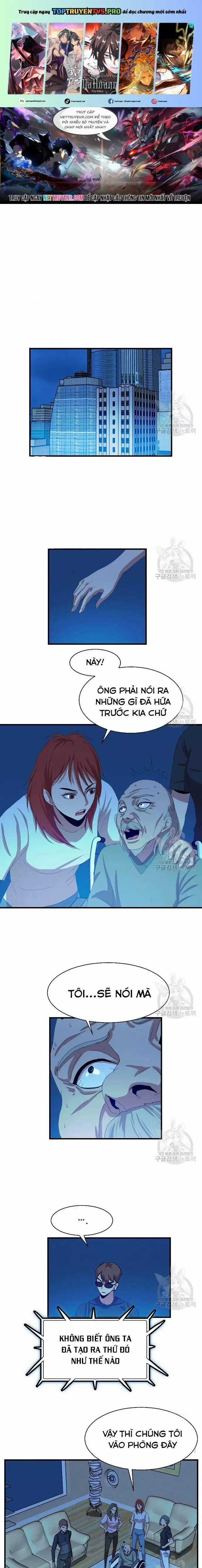 Tôi Nhặt Được Điện Thoại Từ Thế Giới Khác Chương 103 trang 1