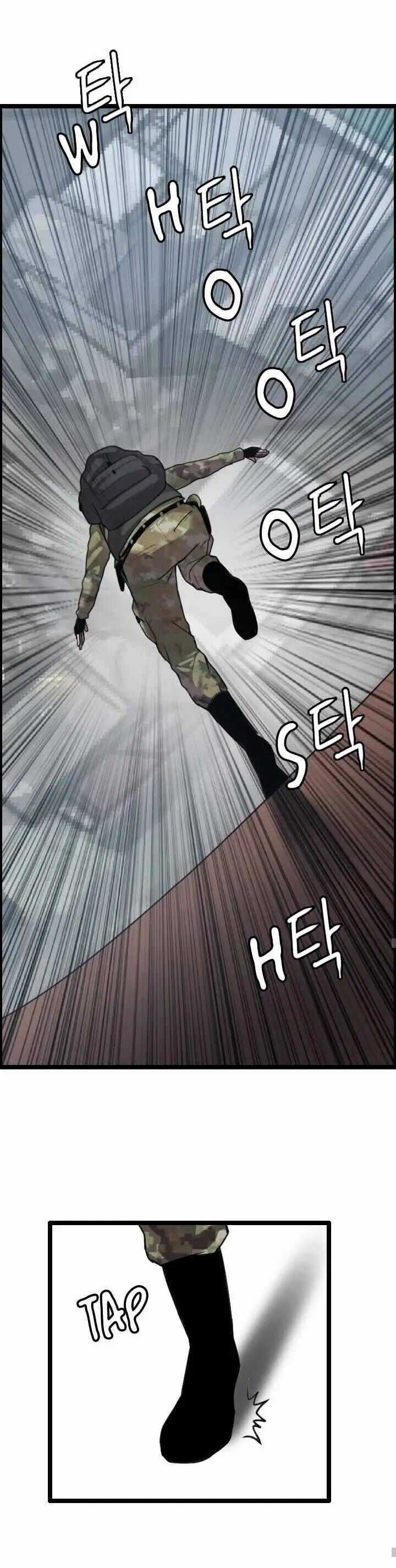 Tôi Nhặt Được Điện Thoại Từ Thế Giới Khác Chương 11 trang 20