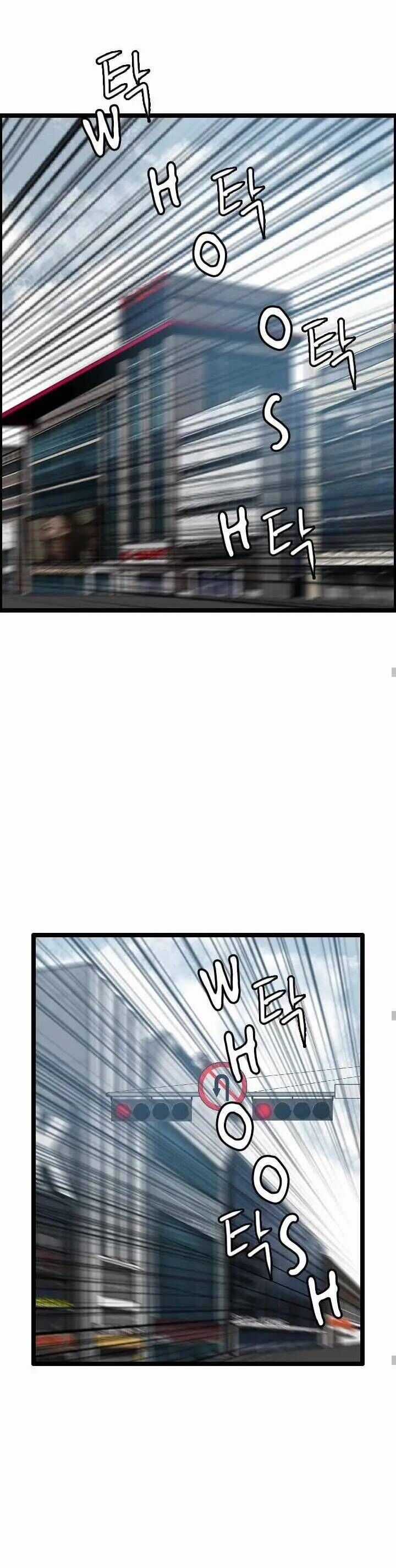 Tôi Nhặt Được Điện Thoại Từ Thế Giới Khác Chương 11 trang 21