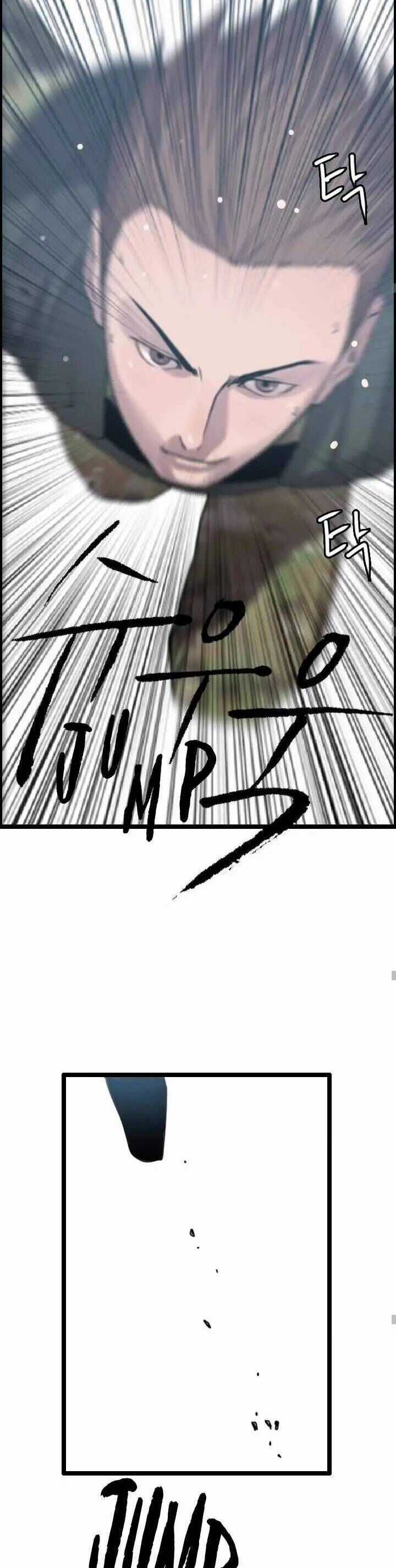 Tôi Nhặt Được Điện Thoại Từ Thế Giới Khác Chương 11 trang 23