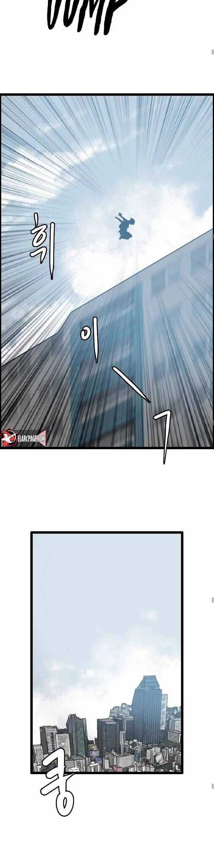 Tôi Nhặt Được Điện Thoại Từ Thế Giới Khác Chương 11 trang 24