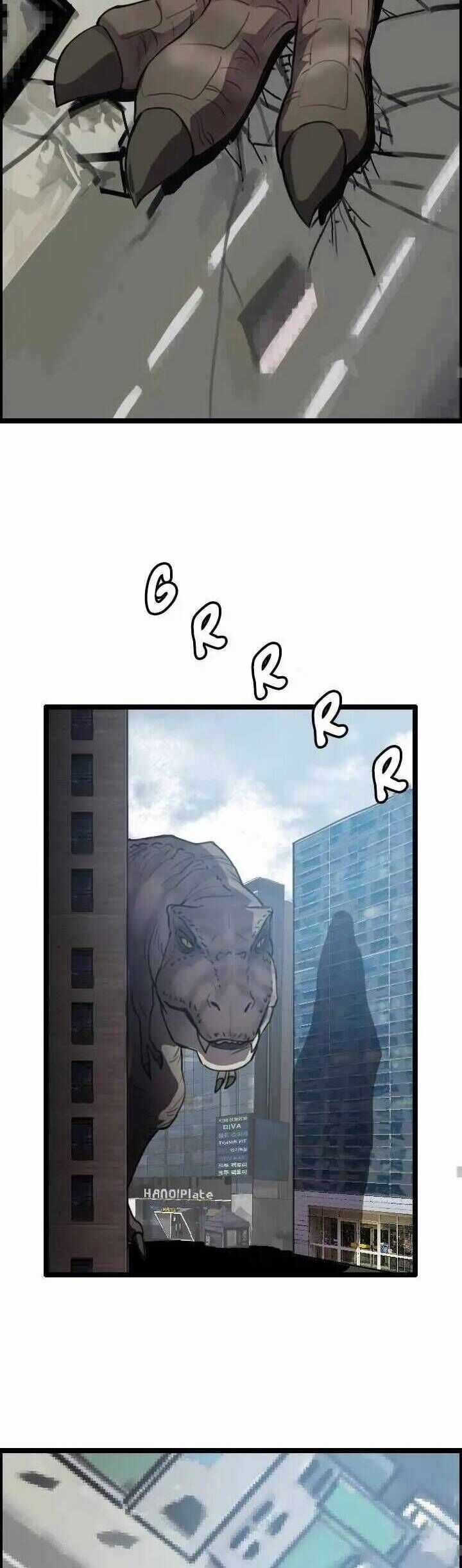 Tôi Nhặt Được Điện Thoại Từ Thế Giới Khác Chương 11 trang 26