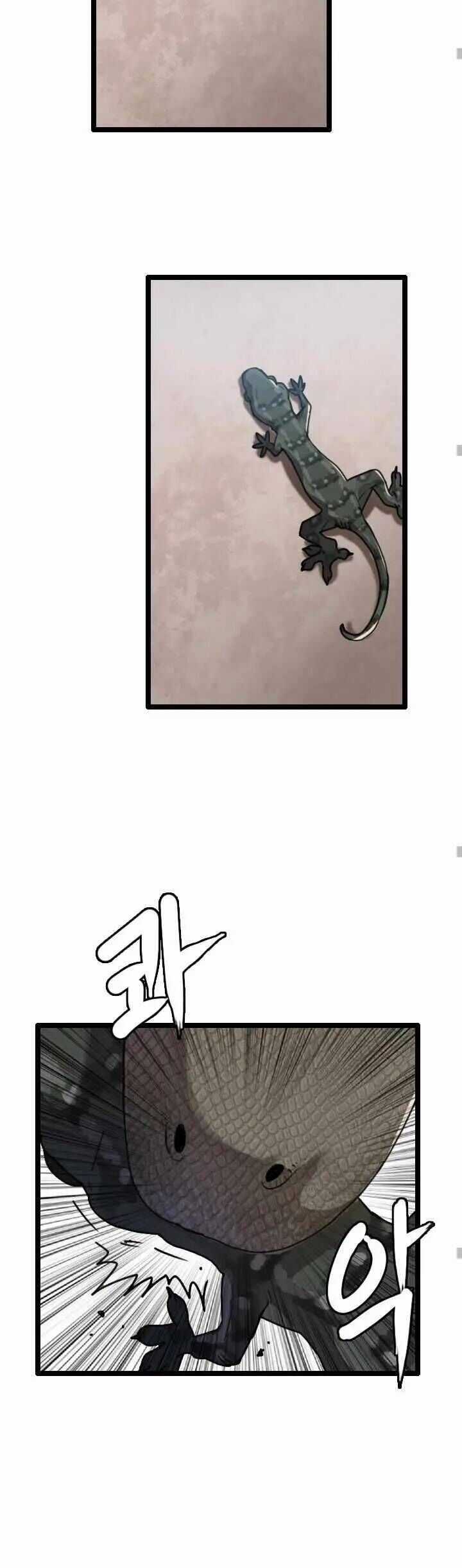 Tôi Nhặt Được Điện Thoại Từ Thế Giới Khác Chương 11 trang 29